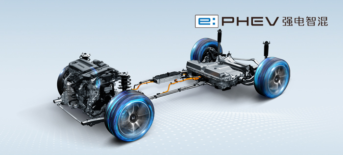 e:PHEV强电智混