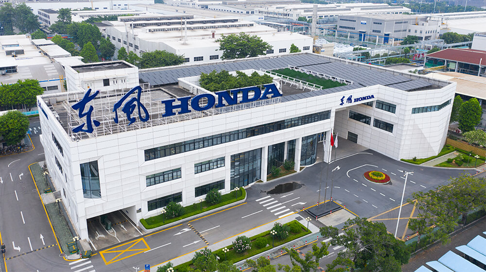 东风本田发动机有限公司