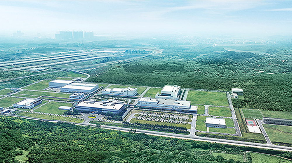 广汽本田汽车研究开发有限公司