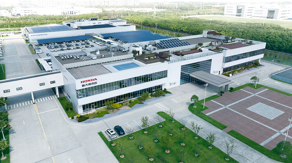 新大洲本田摩托有限公司