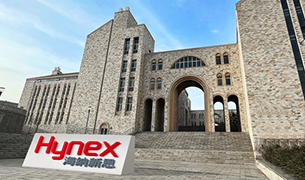 海纳新思智行服务有限公司